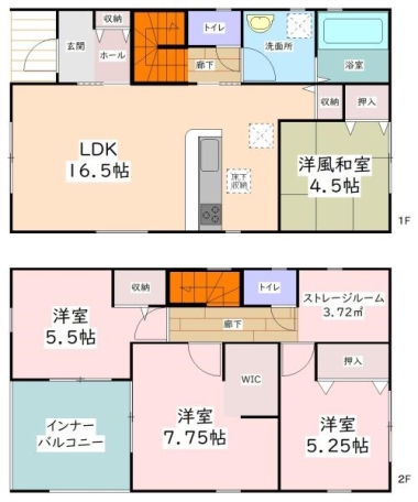 堺市南区赤坂台5丁　1号棟